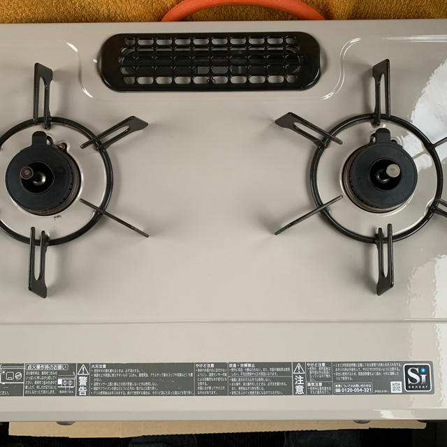 GINGER掲載商品】 Rinnai - リンナイ ガスコンロ LPガス KGM562BEL