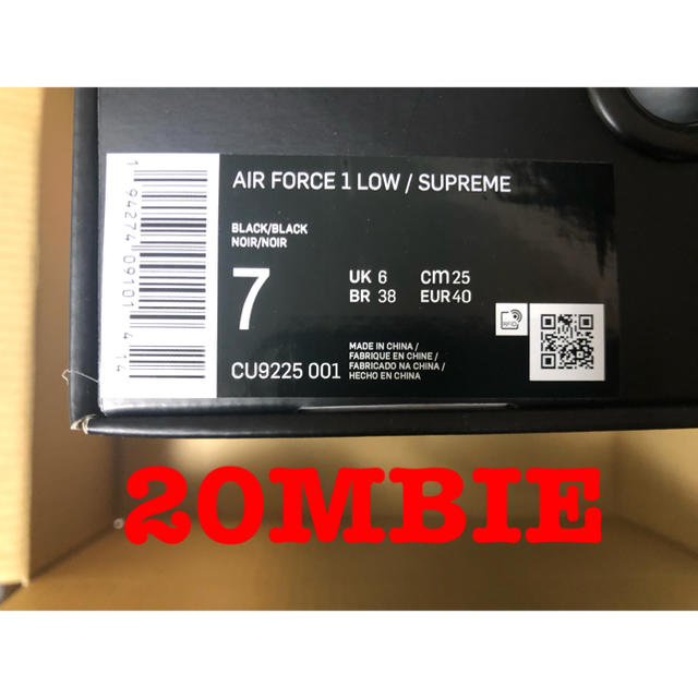 Supreme(シュプリーム)のSupreme Nike Air Force 1 black 25cm レディースの靴/シューズ(スニーカー)の商品写真