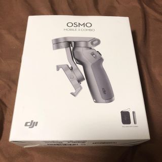 【未開封付属品あり】DJI Osmo Mobile 3 コンボ【有料保証あり】(自撮り棒)