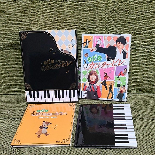 【翌日発送】のだめカンタービレ DVD-BOX〈6枚組〉　初回限定版