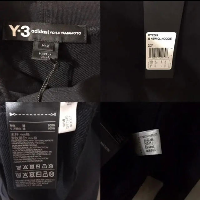 Y-3(ワイスリー)のY3 パーカー メンズのトップス(パーカー)の商品写真