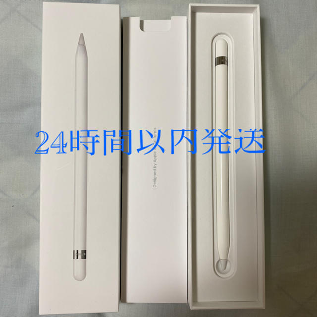 Applepencil第1世代