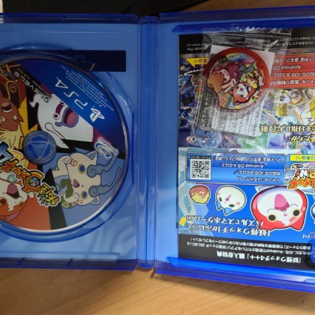 PlayStation4(プレイステーション4)の妖怪ウォッチ4++（ぷらぷら） PS4 エンタメ/ホビーのゲームソフト/ゲーム機本体(家庭用ゲームソフト)の商品写真