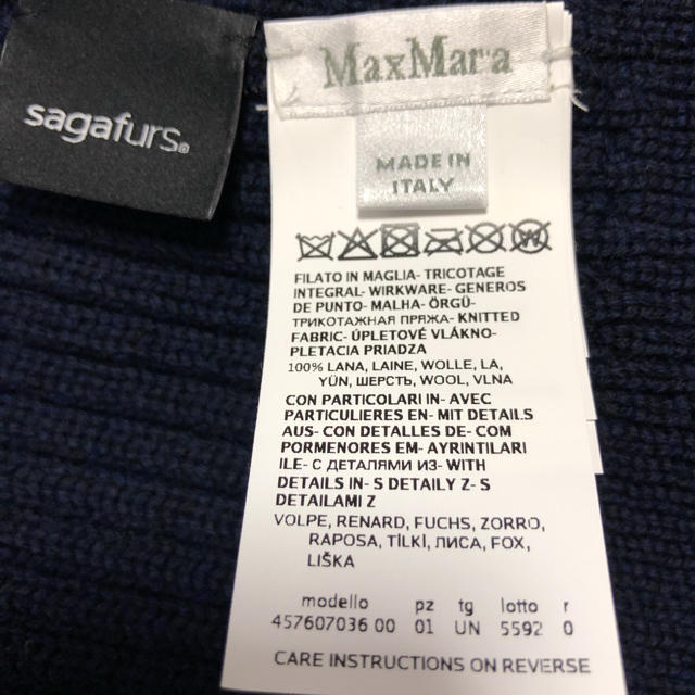 Max Mara(マックスマーラ)の★MaxMara★マックスマーラ　今期　ファー　フード　マフラー　ショール レディースのファッション小物(マフラー/ショール)の商品写真