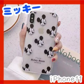 9ページ目 ディズニー ミニー Iphoneケースの通販 1 000点以上 Disneyのスマホ 家電 カメラを買うならラクマ 9ページ目 ディズニー ミニー Iphoneケースの通販 1 000点以上 Disneyのスマホ 家電 カメラを買うならラクマ