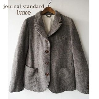 ジャーナルスタンダード(JOURNAL STANDARD)のjournal standard luxe✨テーラード 4つ釦 ウールジャケット(テーラードジャケット)