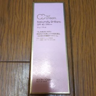 ホリカホリカ(Holika Holika)のホリカホリカ RSF 新 CCクリーム 新品未開封(CCクリーム)