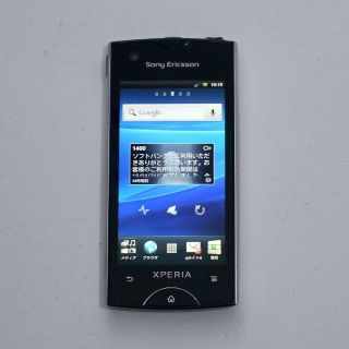 SONY Xperia SO-03C ホワイト SIMフリー(スマートフォン本体)