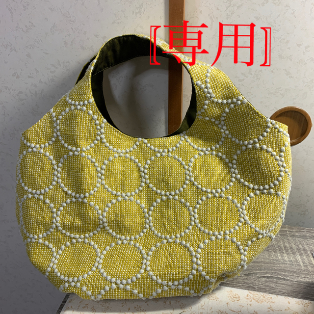 ミナペルホネン タンバリンyellow 手持ちラウンドバッグ ハンドメイド
