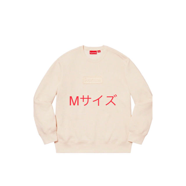 supreme Cutout Logo Crewneck Natural Mカットアウト