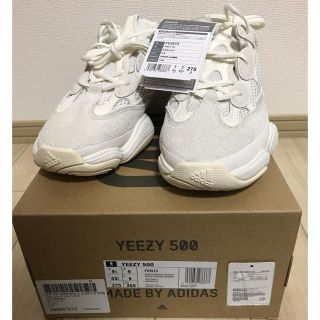 アディダス(adidas)のadidas yeezy500 BONE WHITE(スニーカー)