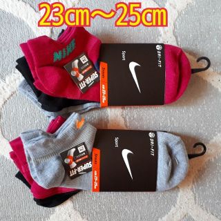 ナイキ(NIKE)のNIKE　スニーカー　ソックス　靴下(ソックス)