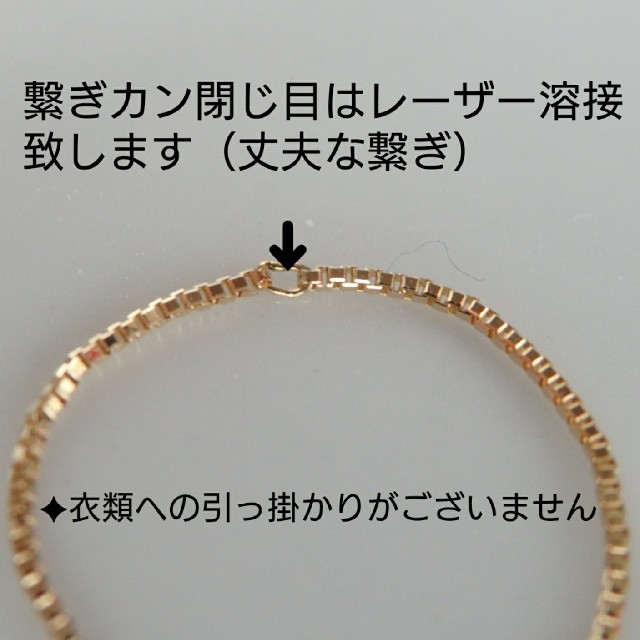 おさゆ様専用　k18リング　ベネチアンチェーンリング　18金　18k ハンドメイドのアクセサリー(リング)の商品写真