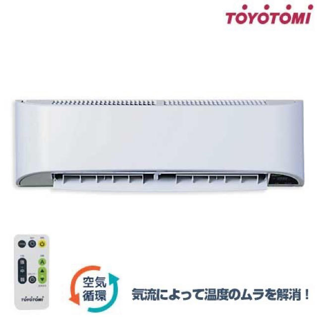 TOYOTOMI 壁掛けサーキュレーター　FC-W50H ホワイト