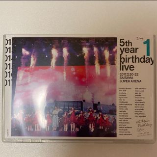 ノギザカフォーティーシックス(乃木坂46)の乃木坂46/5th YEAR BIRTHDAY LIVE(ミュージック)