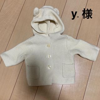 ベビーギャップ(babyGAP)のGAP baby カーディガン50〜60cm(ニット/セーター)