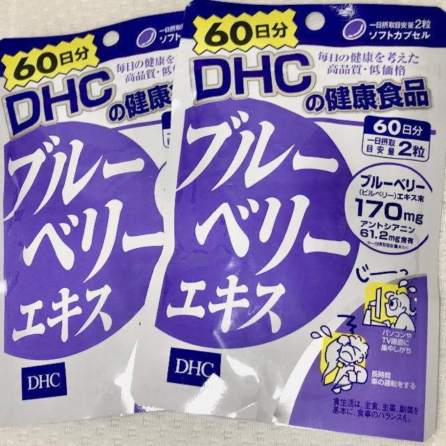 ♡4PCまとめ買い♡60日分DHCブルーベリーエキス