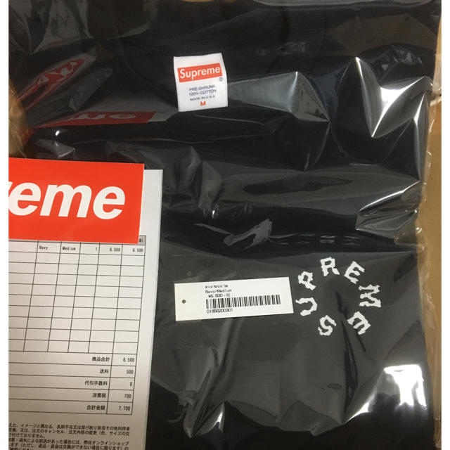 Supreme(シュプリーム)のSupreme marble tee navy M マーブル メンズのトップス(Tシャツ/カットソー(半袖/袖なし))の商品写真