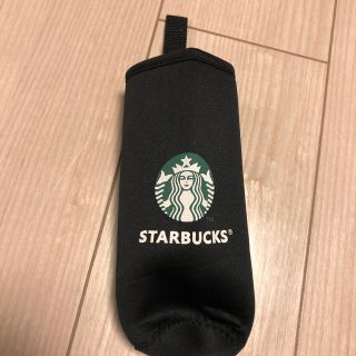 スターバックスコーヒー(Starbucks Coffee)のスターバックス マイボトル  ペットボトルカバー(タンブラー)