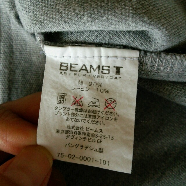 BEAMS(ビームス)のBEAMS ポロシャツ M レディースのトップス(ポロシャツ)の商品写真