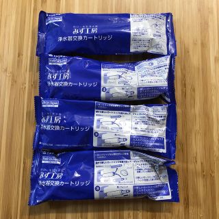 タカギカートリッジ 4個の通販 by うっちーs shop|ラクマ