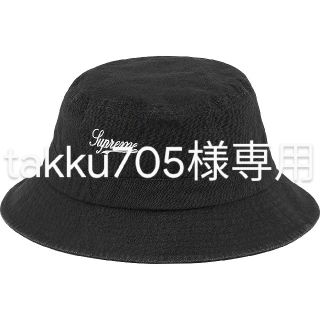 シュプリーム(Supreme)のSupreme GORE-TEX Crusher Black ハット  Hat(ハット)