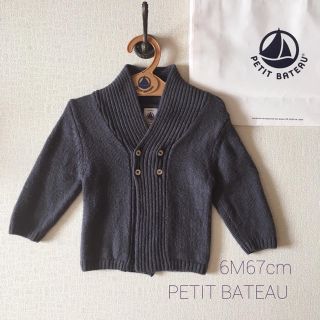 プチバトー(PETIT BATEAU)のPETIT BATEAU｜プチバトー ブルーグレー ❁ ウールニット*̩̩̥୨୧(カーディガン/ボレロ)