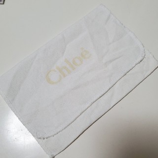 クロエ(Chloe)のChloe布袋(ショップ袋)