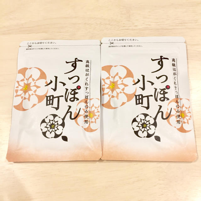 ワンピなど最旬ア! すっぽん小町 62粒 高級はがくれすっぽんのみ使用