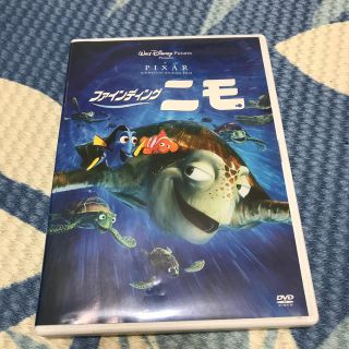 ファインディング・ニモ DVD(舞台/ミュージカル)