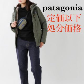 パタゴニア(patagonia)の【最新】パタゴニア ウルトラライト ブラックホール ヒップ パック(ボディバッグ/ウエストポーチ)