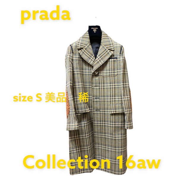 PRADA - prada Burberry　マルジェラ　チェスターコート　ジャケット　20aw