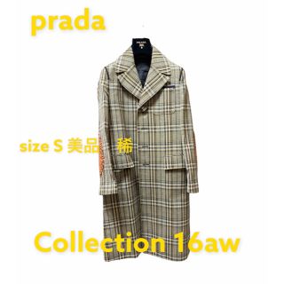 プラダ(PRADA)のprada Burberry　マルジェラ　チェスターコート　ジャケット　20aw(チェスターコート)