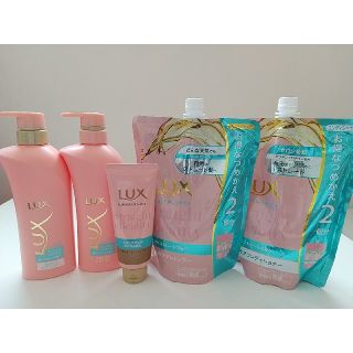 ラックス(LUX)のLUXスーパーリッチシャインストレート&ビューティーうねりケアシャンプーセット♡(シャンプー/コンディショナーセット)