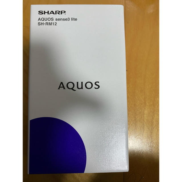 AQUOS sense3 lite SH-RM12スマートフォン本体