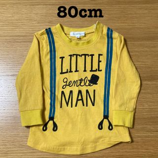 サンカンシオン(3can4on)の3can4on 長袖 ロンT 男の子 80cm 子供服 サンカンシオン(Ｔシャツ)