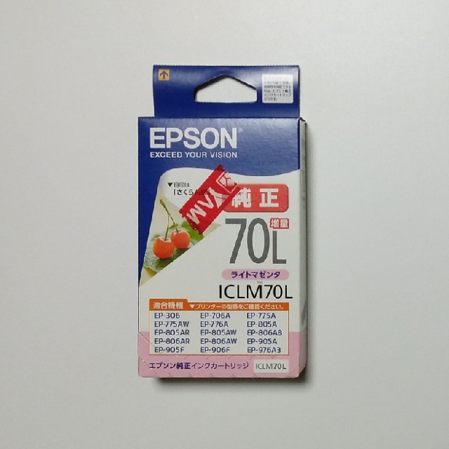 EPSON純正インクカートリッジ ICLM70L インテリア/住まい/日用品のオフィス用品(OA機器)の商品写真
