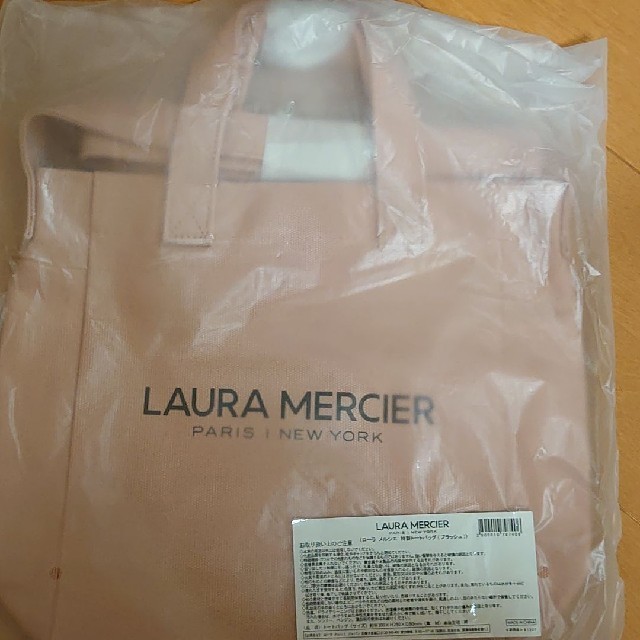 laura mercier(ローラメルシエ)のローラメルシエ トートバッグ ノベルティ ピンク レディースのバッグ(トートバッグ)の商品写真