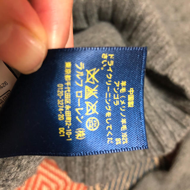 POLO RALPH LAUREN(ポロラルフローレン)のPOLO RALPH LAUREN レディースのトップス(ニット/セーター)の商品写真