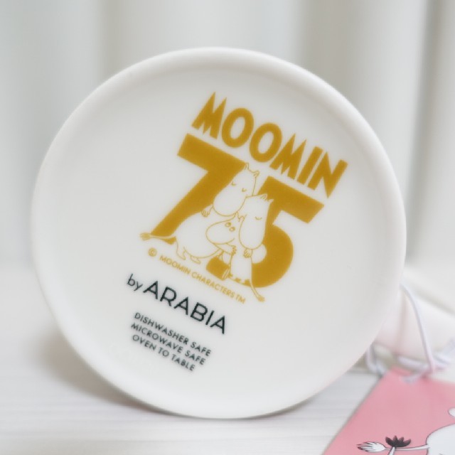 【新品】　アラビア　ムーミン　ラブ　マグカップ　マグ　75周年　2020 3