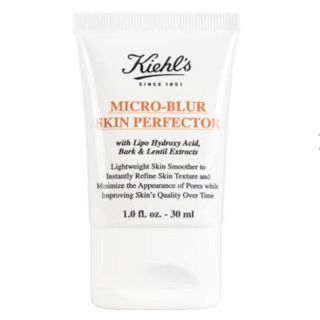 キールズ(Kiehl's)のキールズ  ブラー(化粧下地)