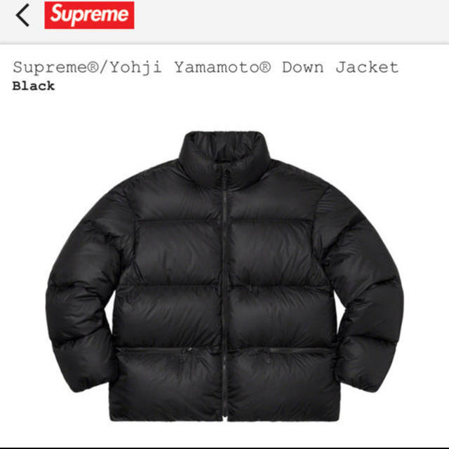 Supreme(シュプリーム)のsupreme yohji yamamoto down jacket メンズのジャケット/アウター(ダウンジャケット)の商品写真