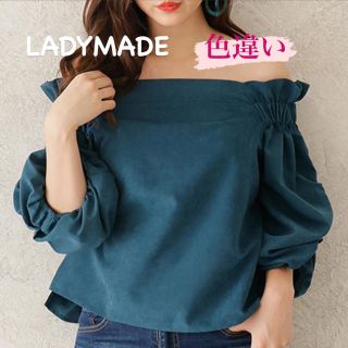 レディメイド(LADY MADE)のLADYMADE レディーメイド タックギャザースリーブオフショルブラウス 新品(シャツ/ブラウス(長袖/七分))