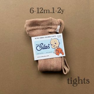 コドモビームス(こども ビームス)のラスト１点⭐︎silly silas サスペンダータイツタイプ(靴下/タイツ)