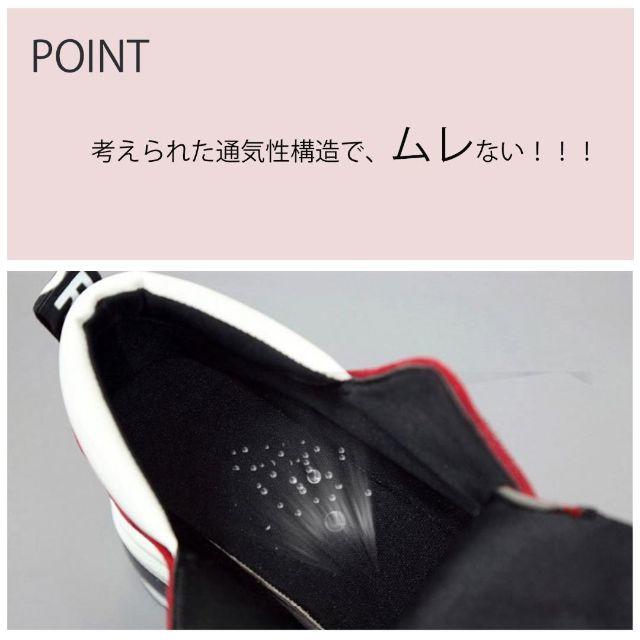 ☆未使用・23cm☆ 厚底 ベルクロ スニーカー 赤 レディース 軽い 防滑 レディースの靴/シューズ(スニーカー)の商品写真