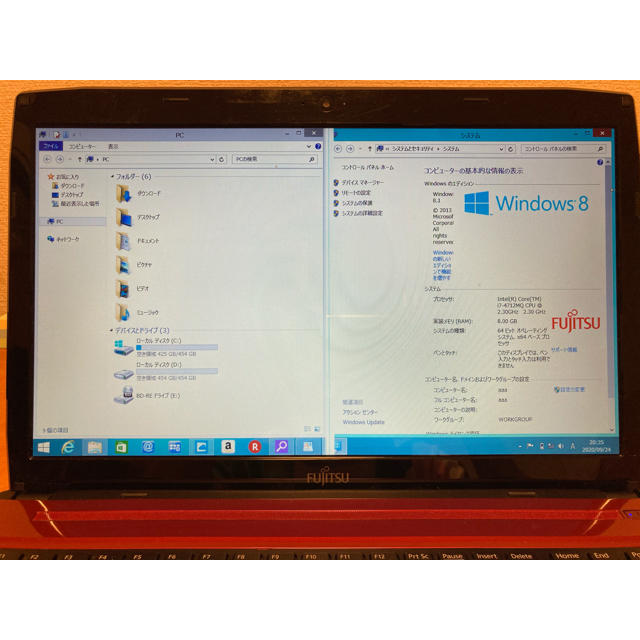 富士通(フジツウ)の[液晶割れ有] LIFEBOOK AH53/S (4世代 Core i7 スマホ/家電/カメラのPC/タブレット(ノートPC)の商品写真