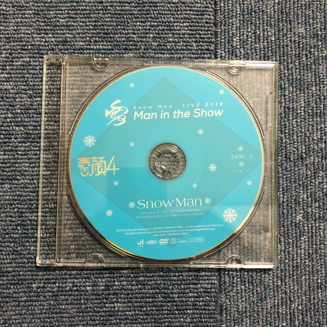 Johnny素顔4  SnowMan盤　Disc2