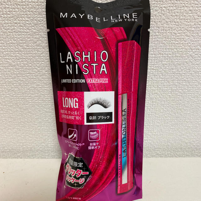 MAYBELLINE(メイベリン)の新品★ メイベリン ラッシュニスタ N 01 ブラック マスカラ ロング  コスメ/美容のベースメイク/化粧品(マスカラ)の商品写真