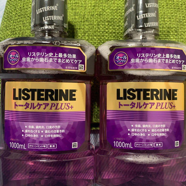 LISTERINE(リステリン)のリステリン　トータルケアプラス　2本セット コスメ/美容のオーラルケア(マウスウォッシュ/スプレー)の商品写真