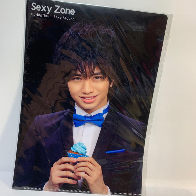 Johnny's(ジャニーズ)の▲　3枚セット　Sexy Zone　中島健人　クリアファイル エンタメ/ホビーのタレントグッズ(アイドルグッズ)の商品写真